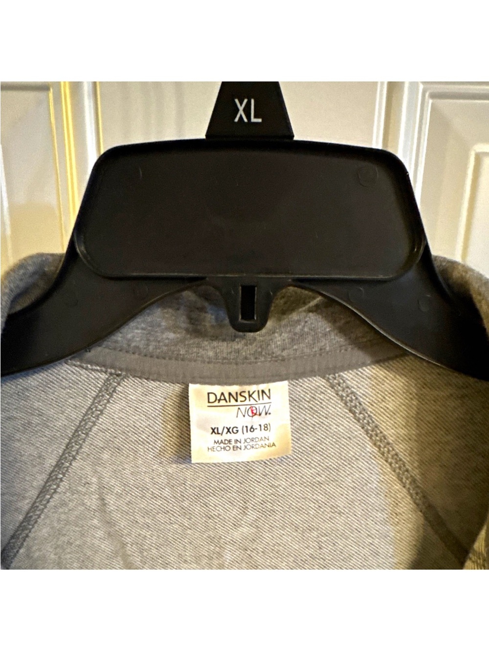 Danskin Now Women's Light Gray workout jacket